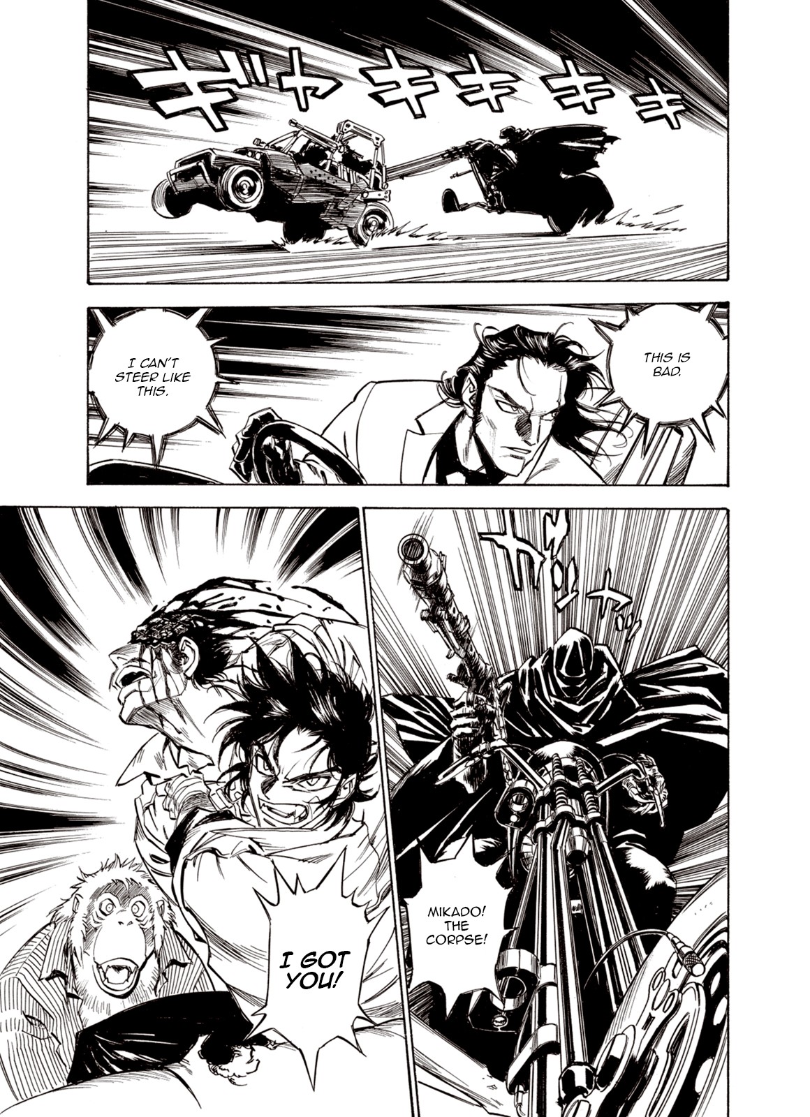 Kouya ni Kemono Doukokusu Chapter 41 page 16 - Chapter 41: Target