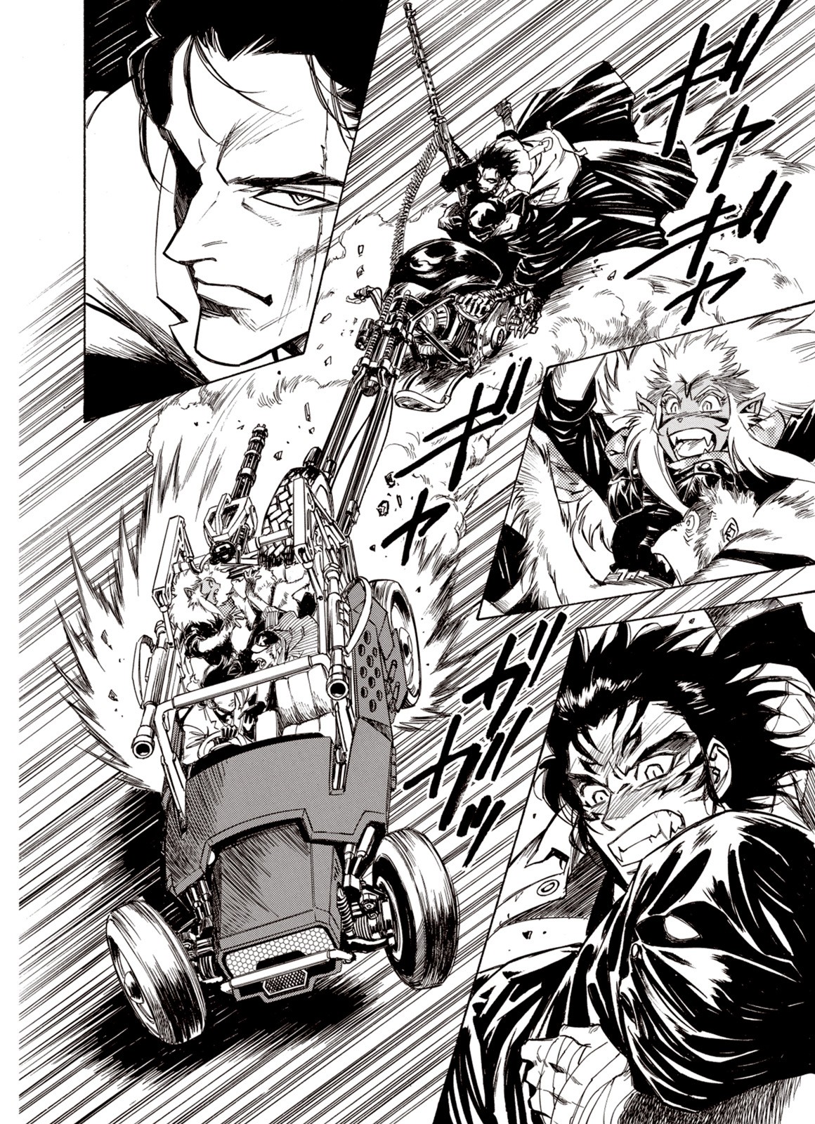 Kouya ni Kemono Doukokusu Chapter 41 page 19 - Chapter 41: Target