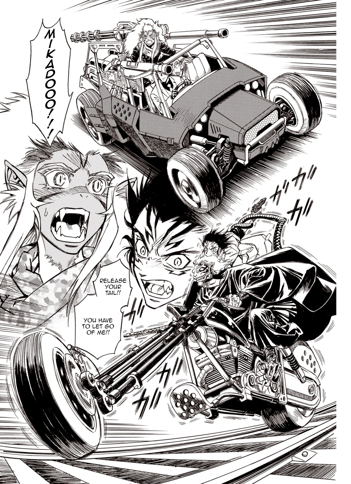 Kouya ni Kemono Doukokusu Chapter 42 page 1 - Chapter 42: Typhoon