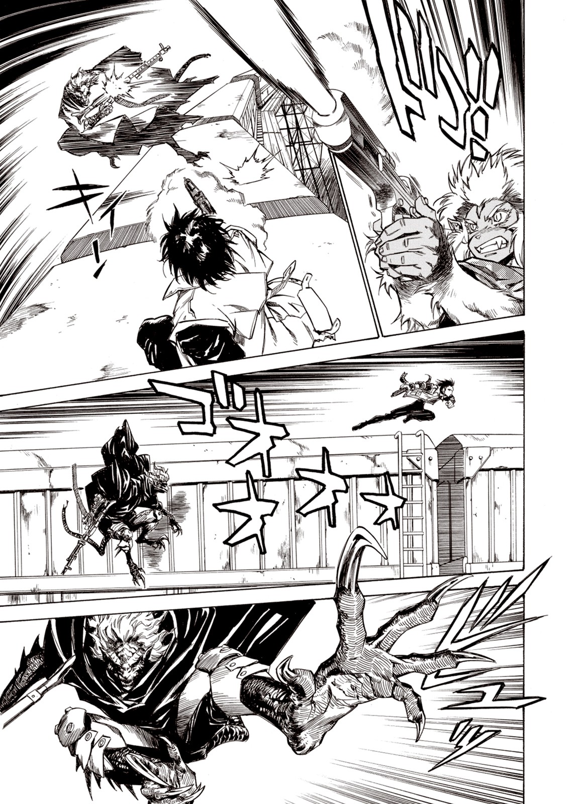 Kouya ni Kemono Doukokusu Chapter 42 page 12 - Chapter 42: Typhoon