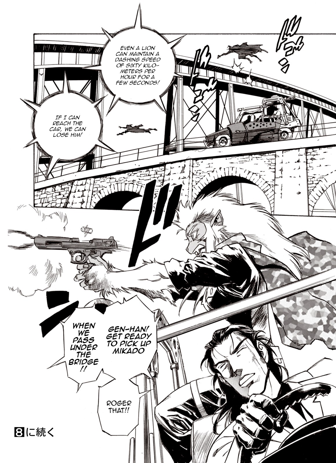 Kouya ni Kemono Doukokusu Chapter 42 page 27 - Chapter 42: Typhoon