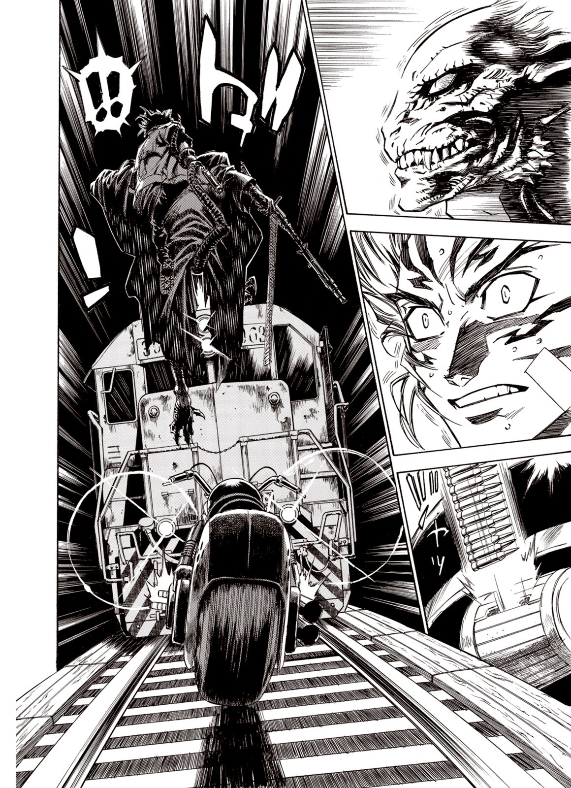 Kouya ni Kemono Doukokusu Chapter 42 page 3 - Chapter 42: Typhoon