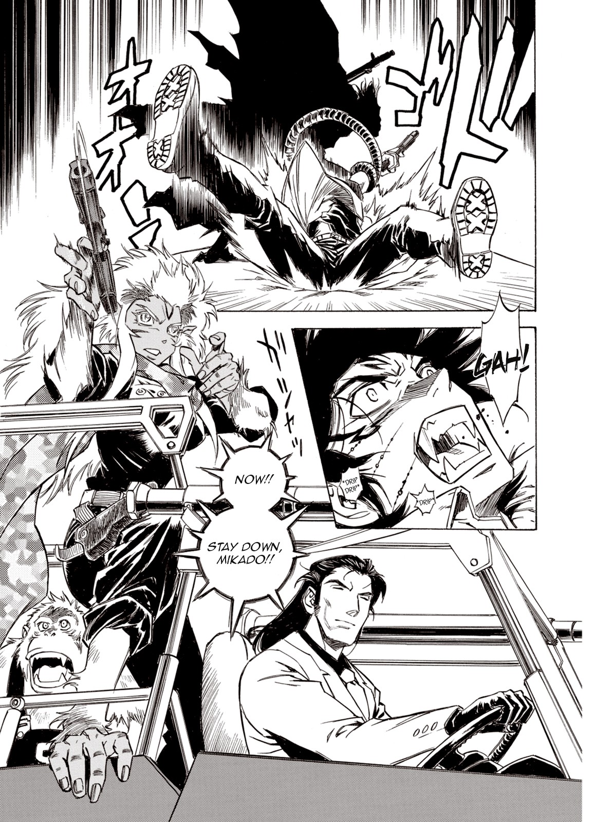 Kouya ni Kemono Doukokusu Chapter 42 page 6 - Chapter 42: Typhoon