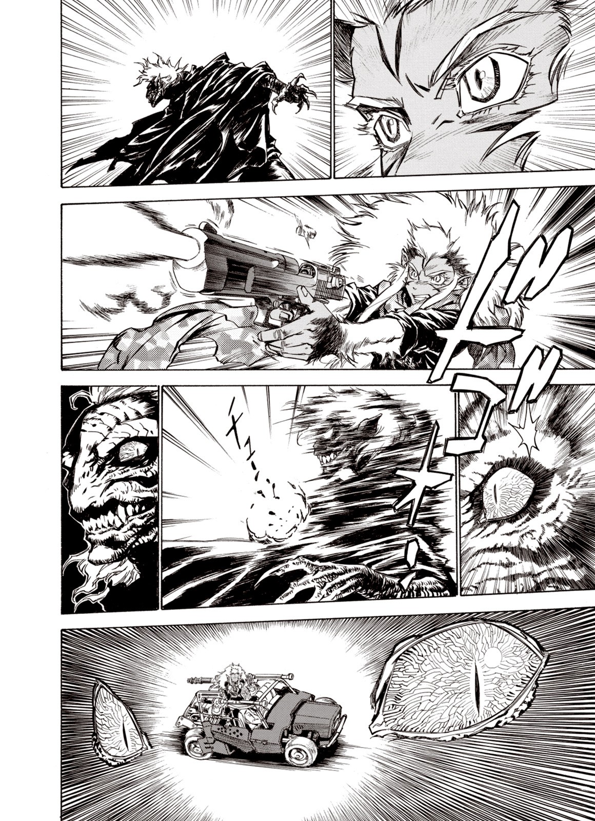 Kouya ni Kemono Doukokusu Chapter 42 page 7 - Chapter 42: Typhoon
