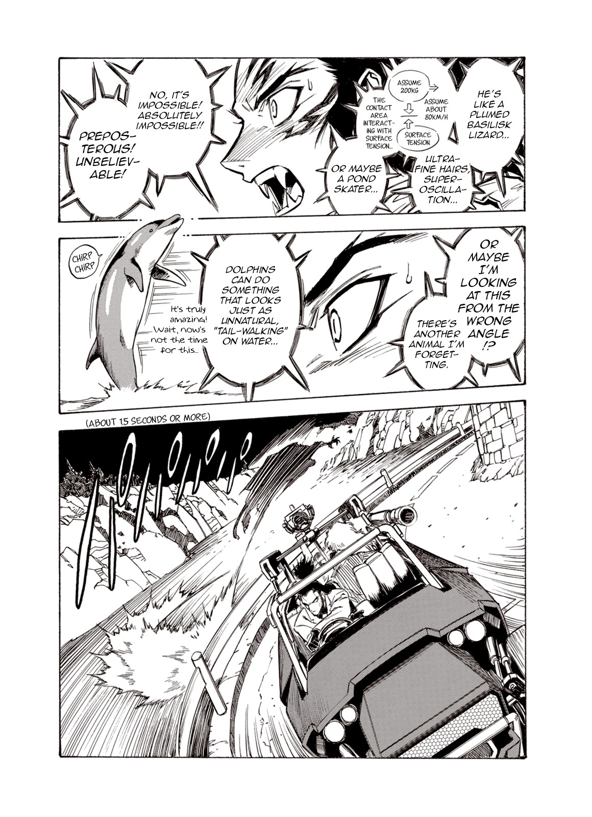 Kouya ni Kemono Doukokusu Chapter 43 page 12 - Chapter 43: Evil Dragon