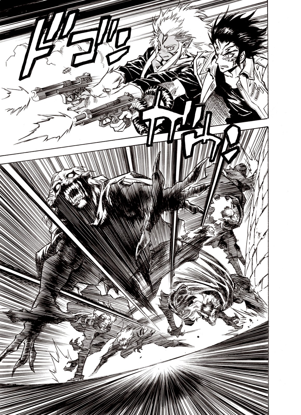 Kouya ni Kemono Doukokusu Chapter 43 page 13 - Chapter 43: Evil Dragon
