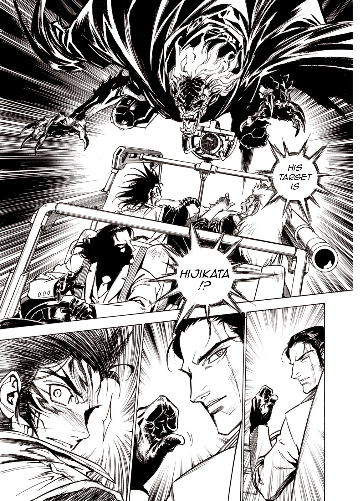 Kouya ni Kemono Doukokusu Chapter 43 page 20 - Chapter 43: Evil Dragon