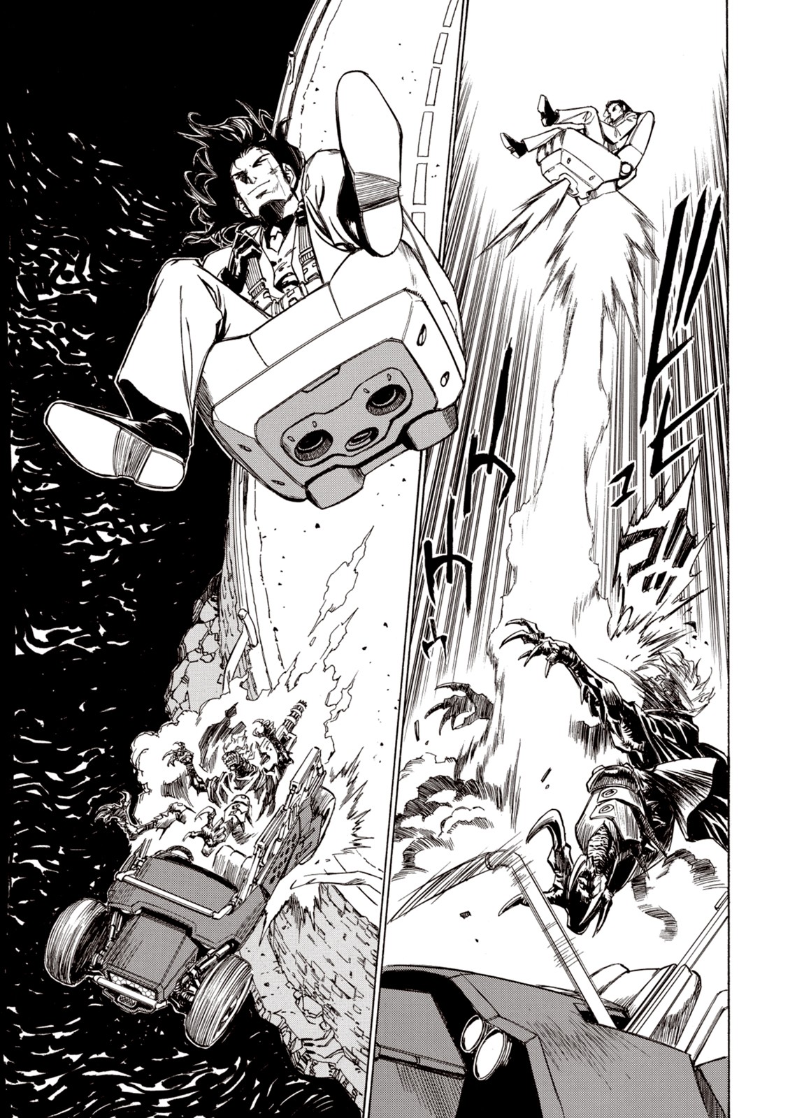 Kouya ni Kemono Doukokusu Chapter 43 page 22 - Chapter 43: Evil Dragon