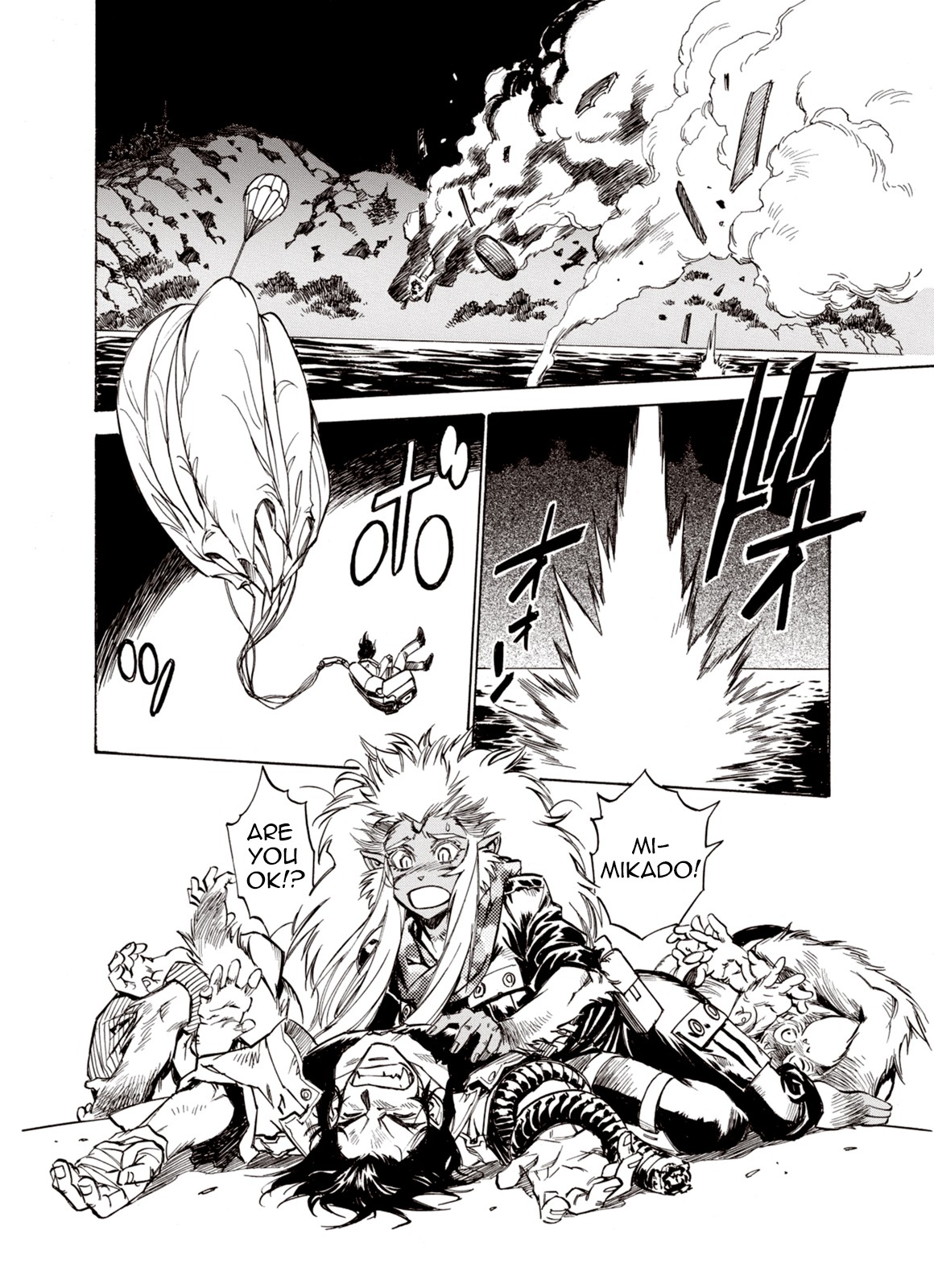 Kouya ni Kemono Doukokusu Chapter 43 page 24 - Chapter 43: Evil Dragon