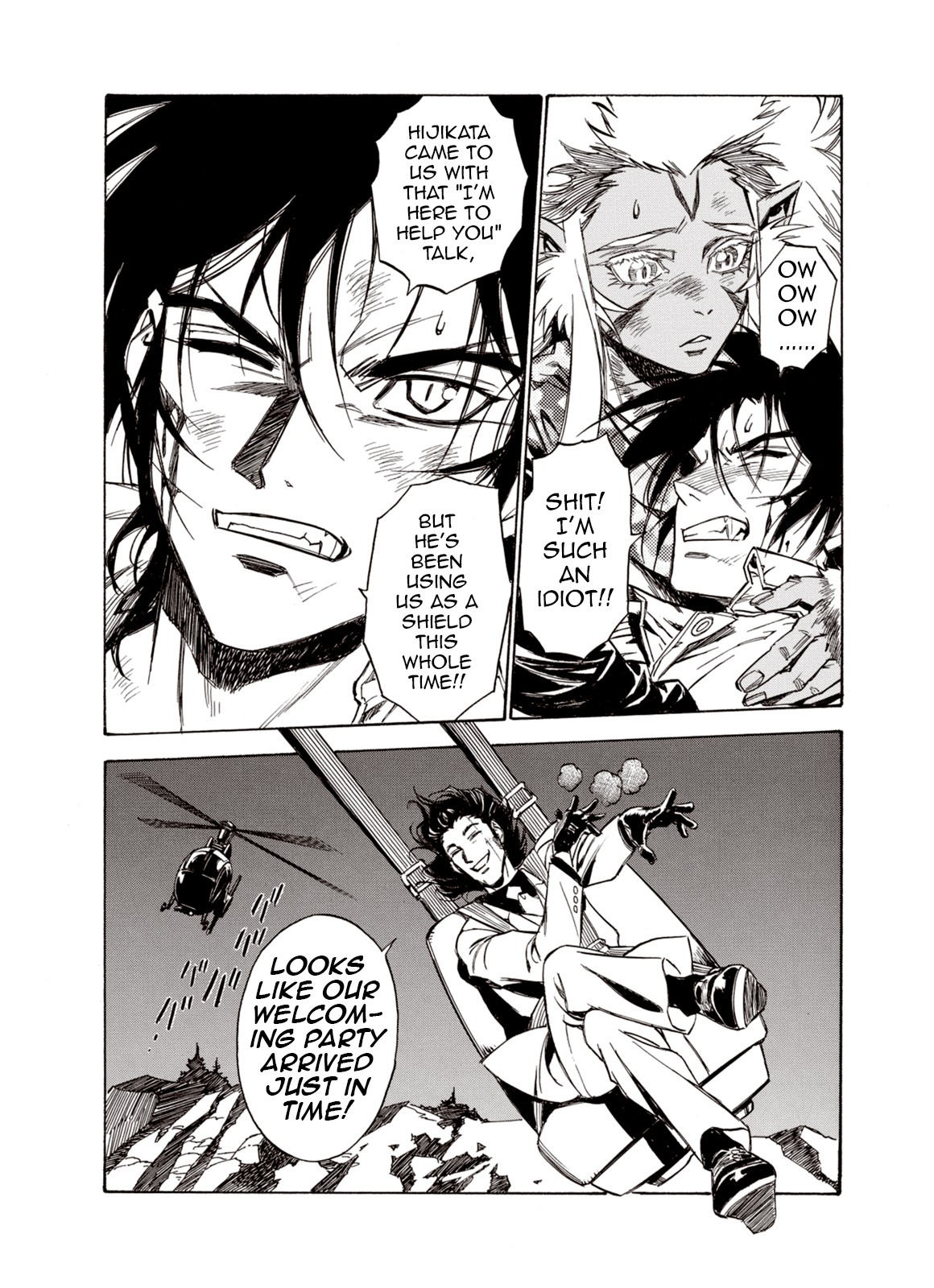 Kouya ni Kemono Doukokusu Chapter 43 page 25 - Chapter 43: Evil Dragon