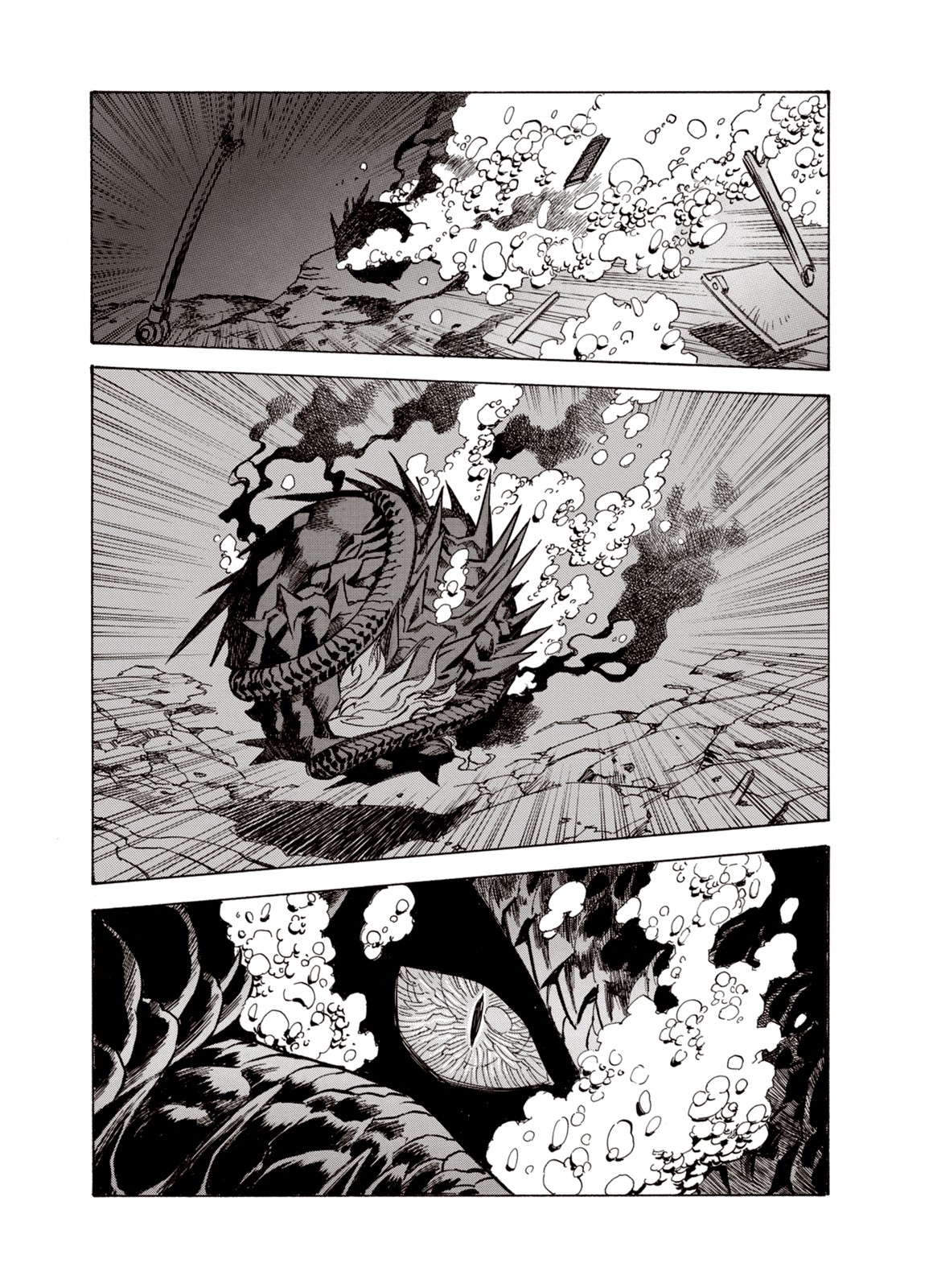Kouya ni Kemono Doukokusu Chapter 43 page 26 - Chapter 43: Evil Dragon
