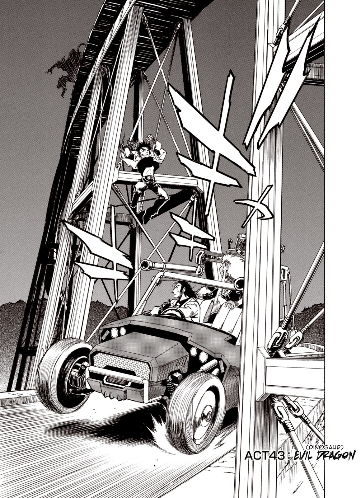 Kouya ni Kemono Doukokusu Chapter 43 page 6 - Chapter 43: Evil Dragon