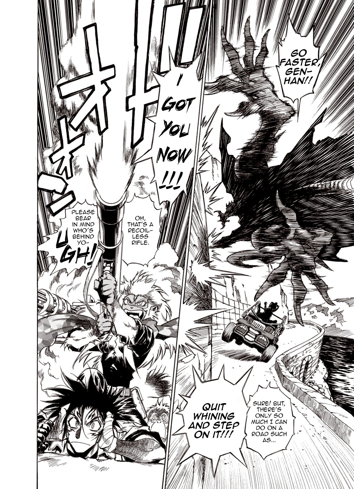Kouya ni Kemono Doukokusu Chapter 43 page 9 - Chapter 43: Evil Dragon