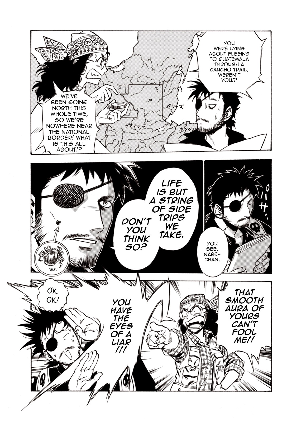 Kouya ni Kemono Doukokusu Chapter 44 page 11 - Chapter 44: Boundaries