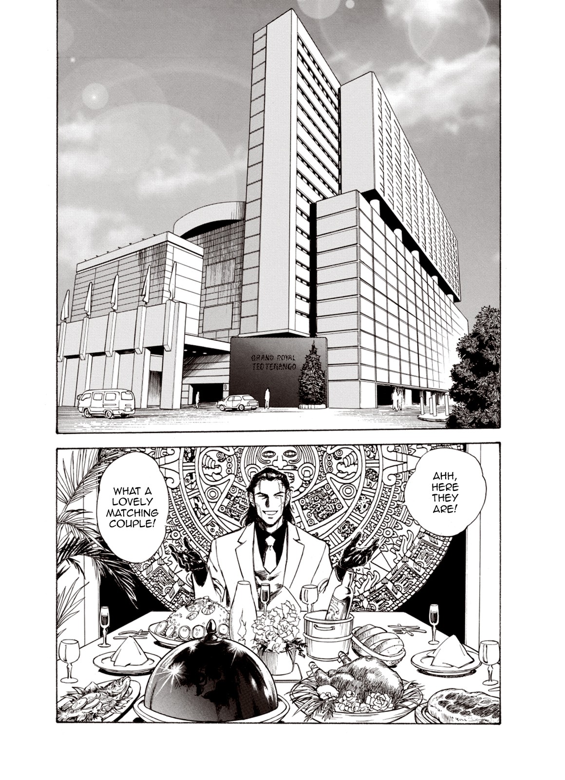 Kouya ni Kemono Doukokusu Chapter 44 page 19 - Chapter 44: Boundaries