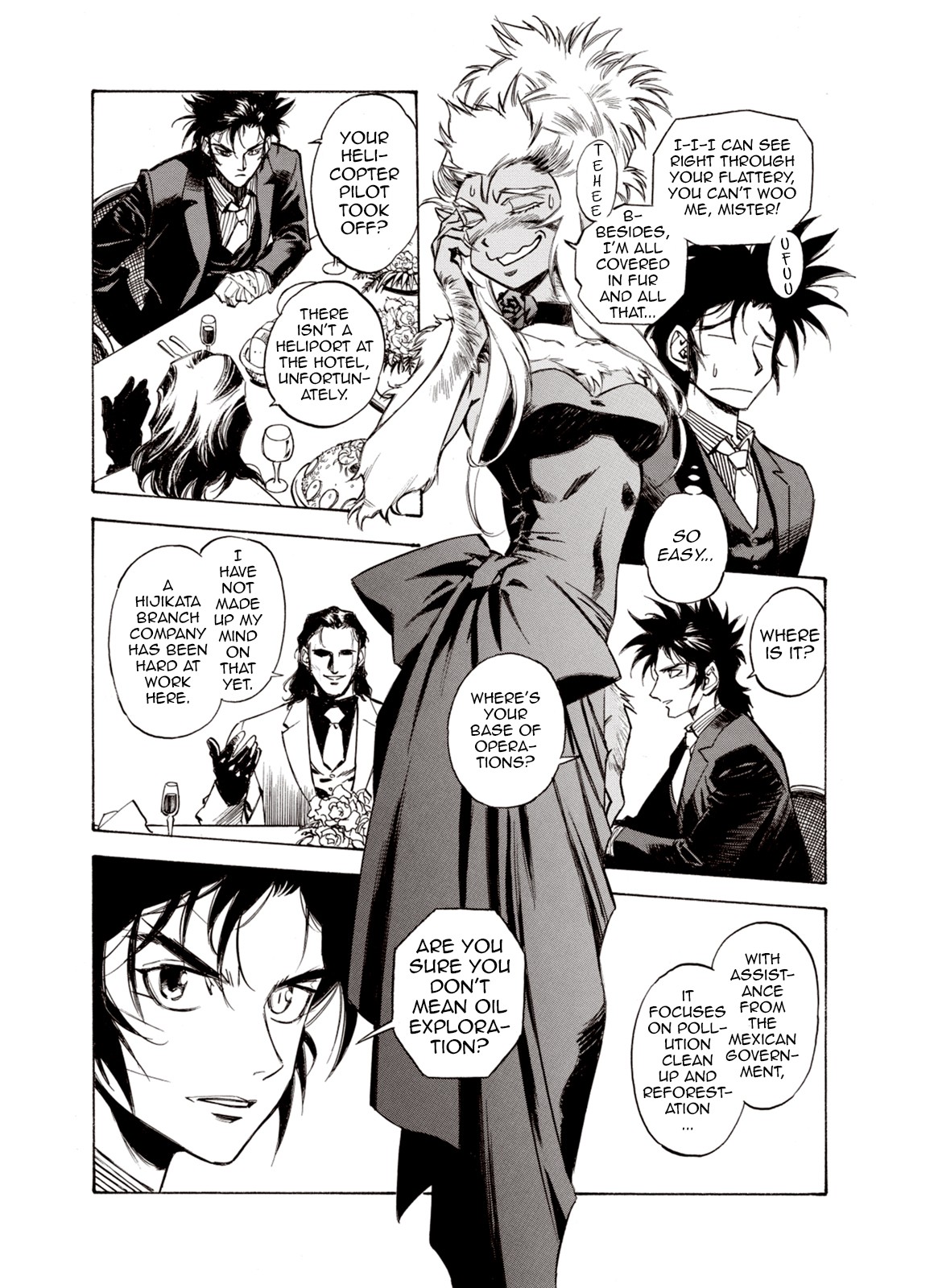 Kouya ni Kemono Doukokusu Chapter 44 page 21 - Chapter 44: Boundaries