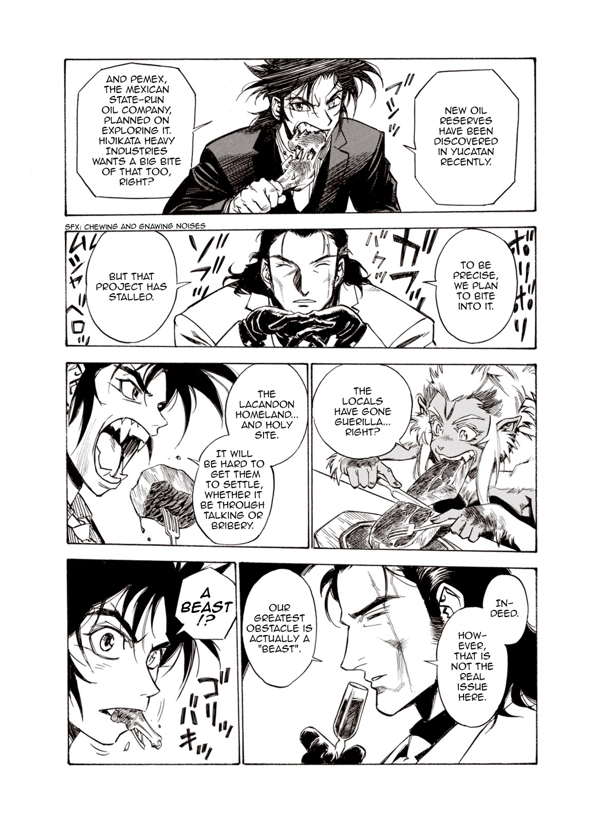Kouya ni Kemono Doukokusu Chapter 44 page 22 - Chapter 44: Boundaries