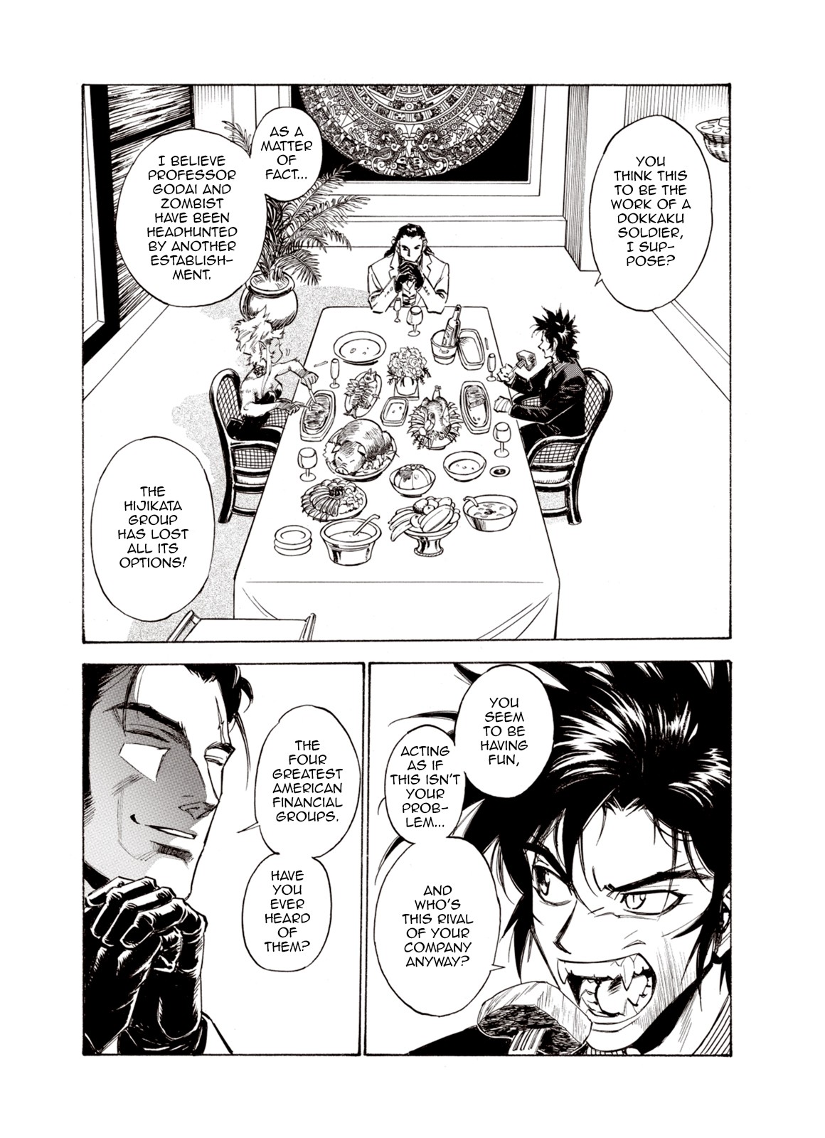 Kouya ni Kemono Doukokusu Chapter 44 page 26 - Chapter 44: Boundaries