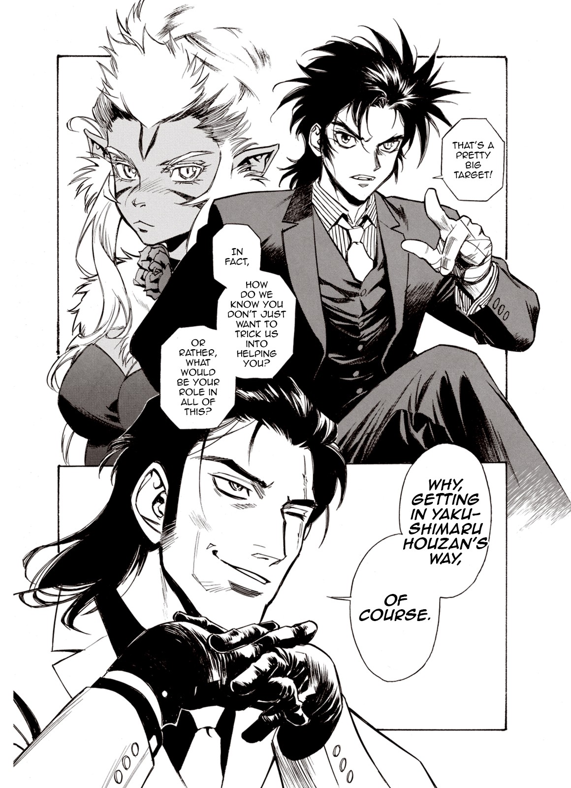 Kouya ni Kemono Doukokusu Chapter 44 page 28 - Chapter 44: Boundaries
