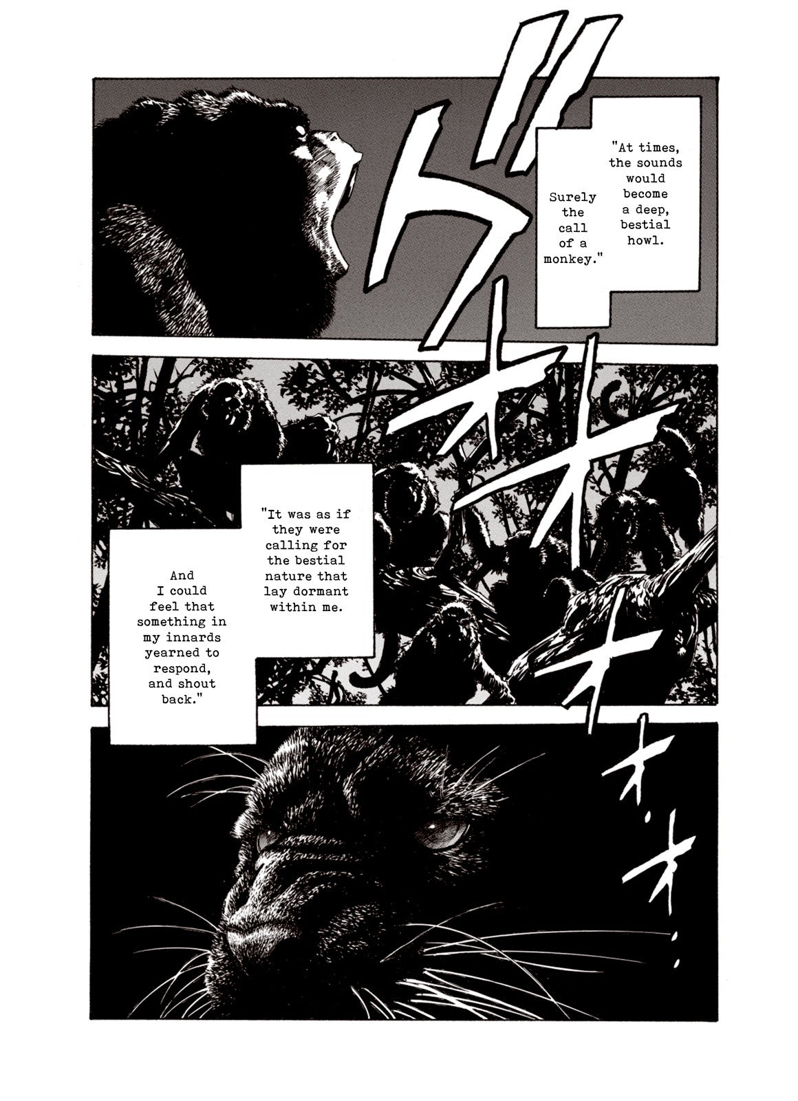 Kouya ni Kemono Doukokusu Chapter 44 page 3 - Chapter 44: Boundaries