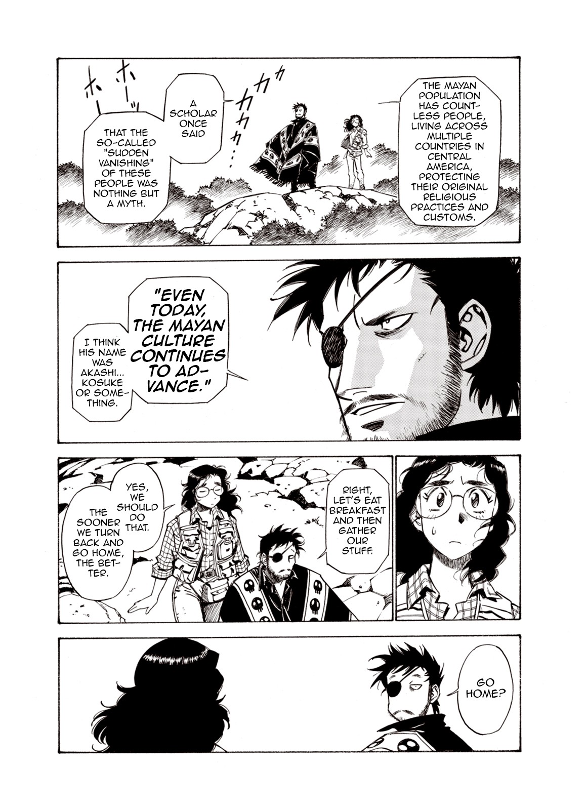 Kouya ni Kemono Doukokusu Chapter 45 page 14 - Chapter 45: Sacrament