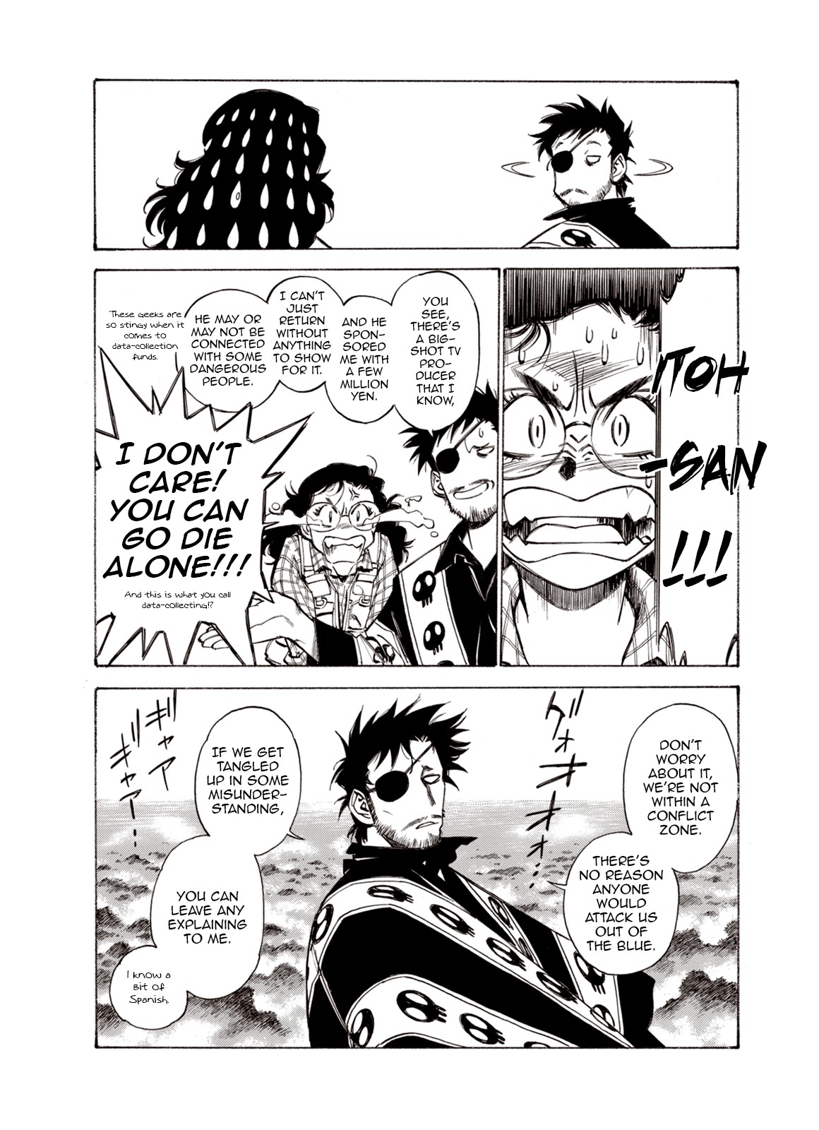 Kouya ni Kemono Doukokusu Chapter 45 page 15 - Chapter 45: Sacrament