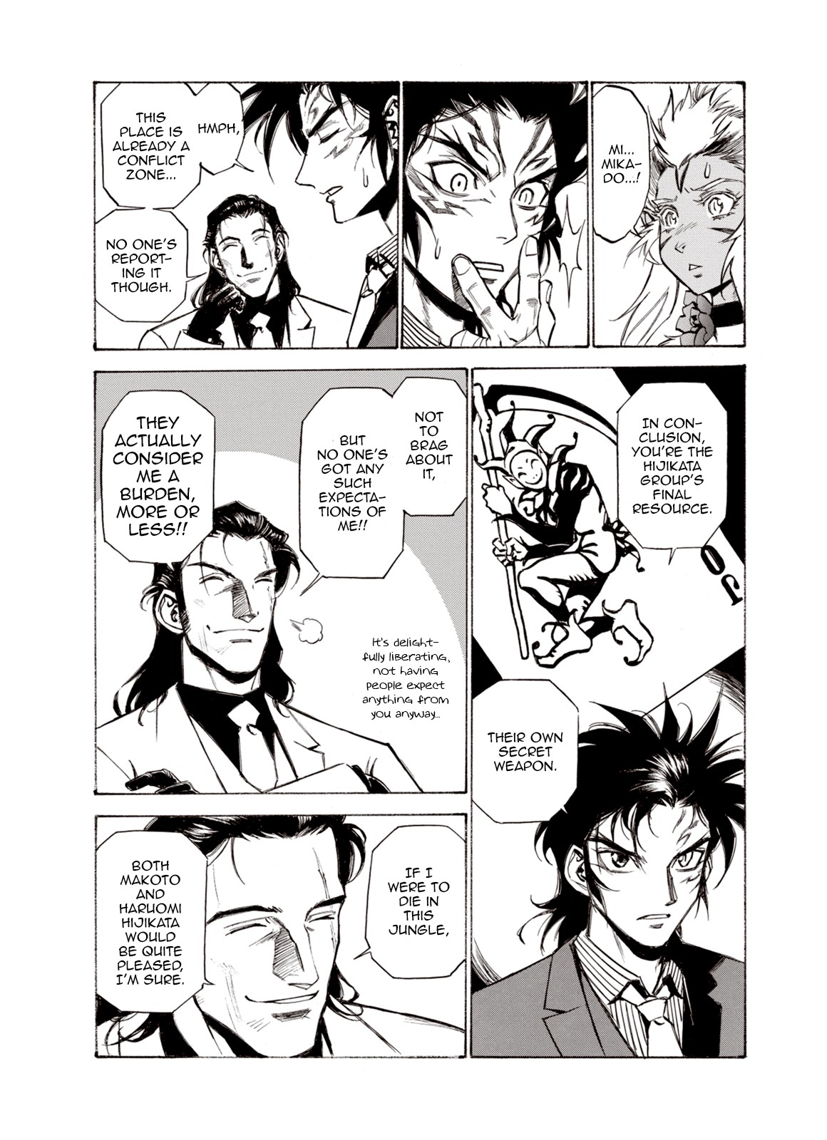 Kouya ni Kemono Doukokusu Chapter 45 page 17 - Chapter 45: Sacrament