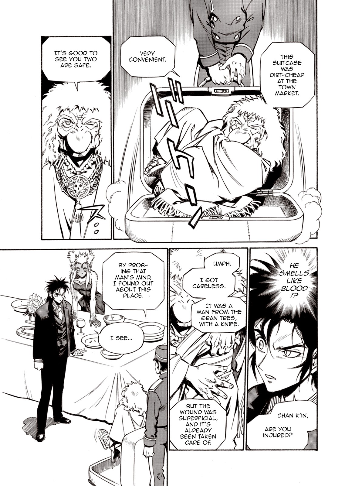 Kouya ni Kemono Doukokusu Chapter 45 page 23 - Chapter 45: Sacrament