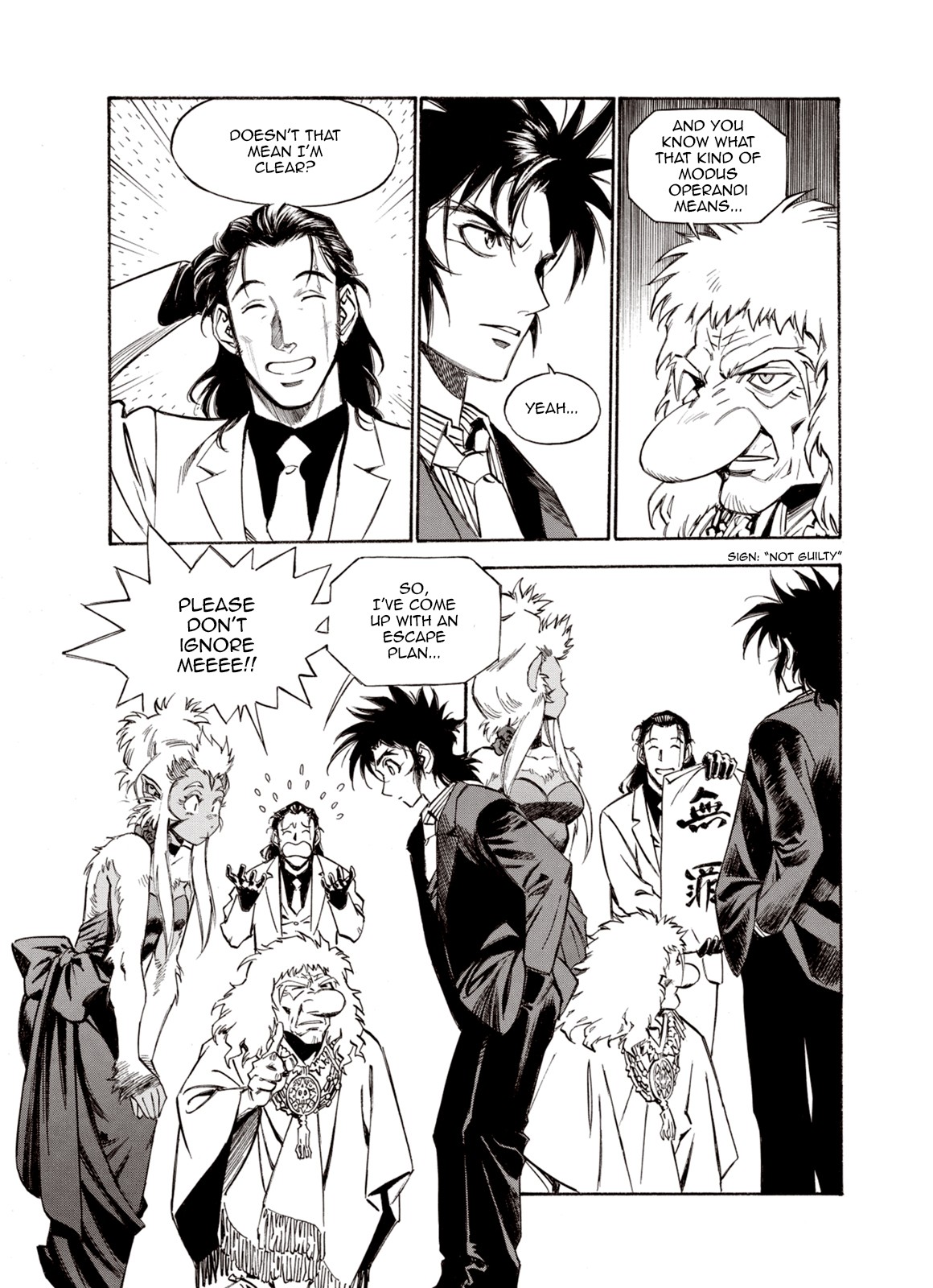 Kouya ni Kemono Doukokusu Chapter 45 page 25 - Chapter 45: Sacrament