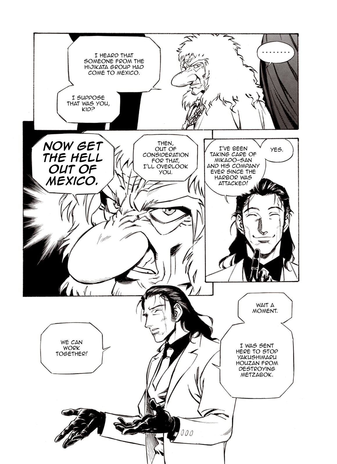 Kouya ni Kemono Doukokusu Chapter 45 page 26 - Chapter 45: Sacrament