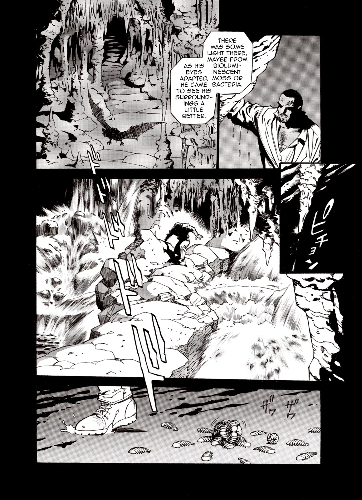 Kouya ni Kemono Doukokusu Chapter 45 page 7 - Chapter 45: Sacrament