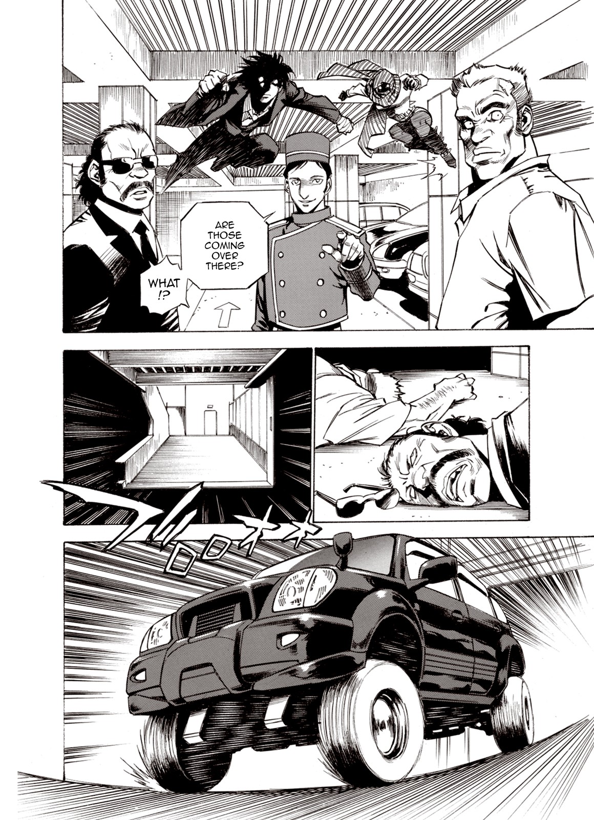 Kouya ni Kemono Doukokusu Chapter 46 page 11 - Chapter 46: Labyrinth