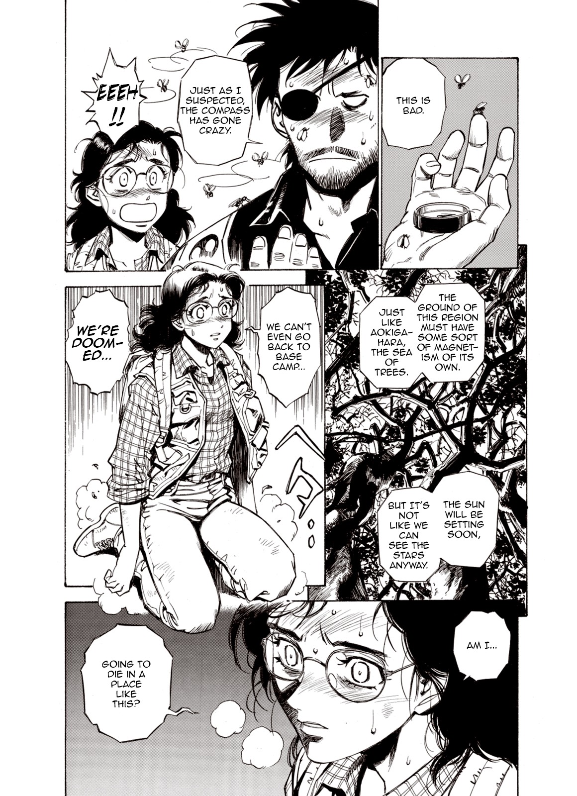 Kouya ni Kemono Doukokusu Chapter 46 page 19 - Chapter 46: Labyrinth