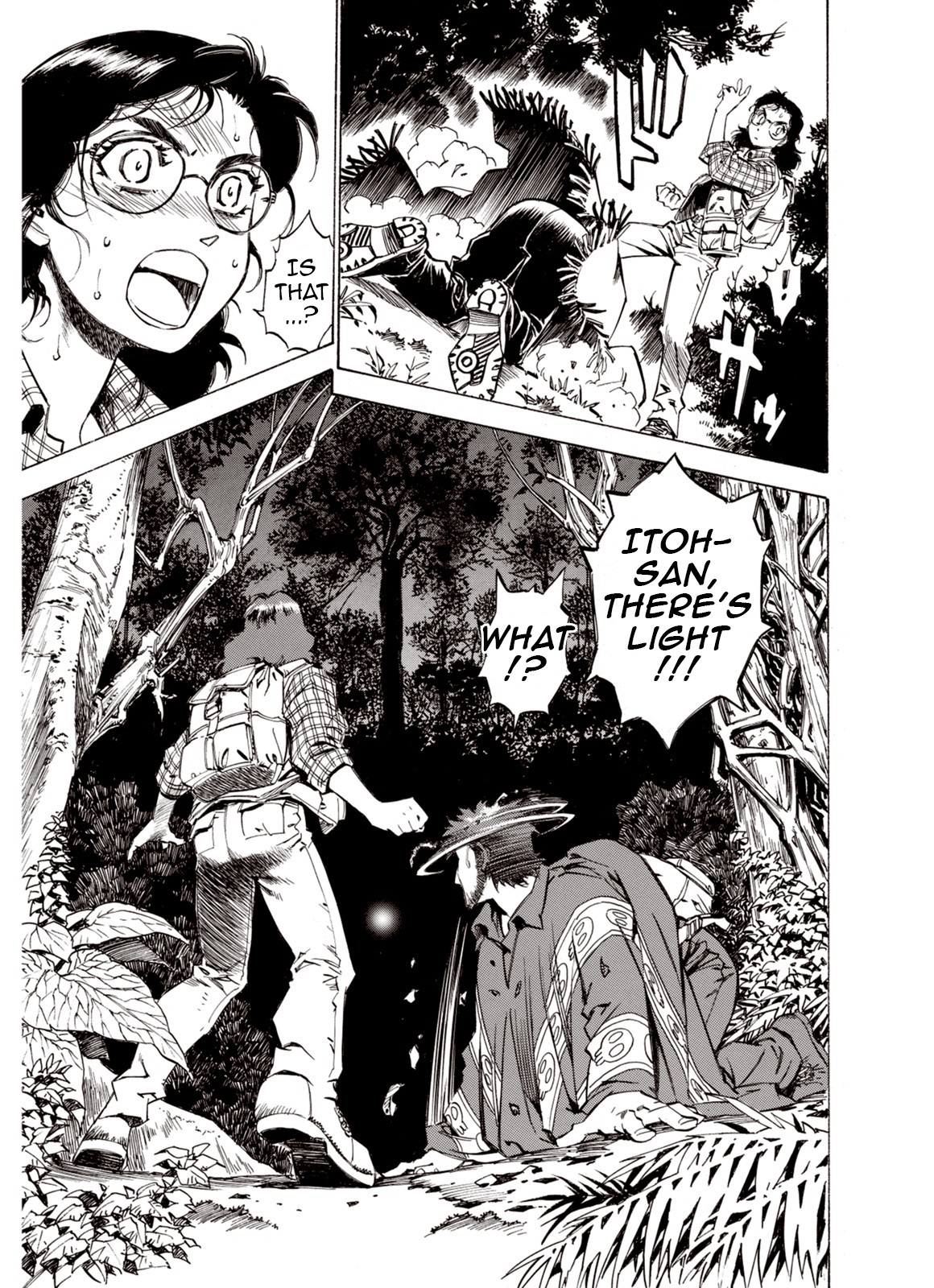 Kouya ni Kemono Doukokusu Chapter 46 page 22 - Chapter 46: Labyrinth