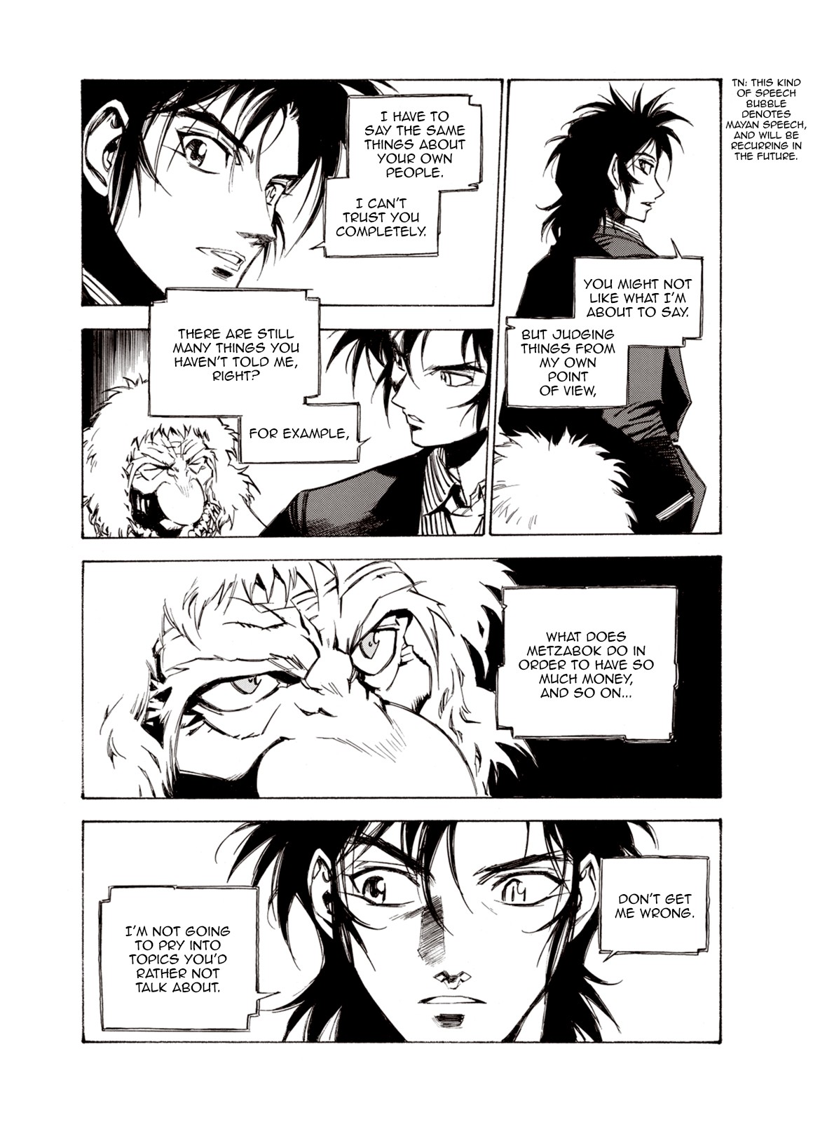 Kouya ni Kemono Doukokusu Chapter 46 page 5 - Chapter 46: Labyrinth