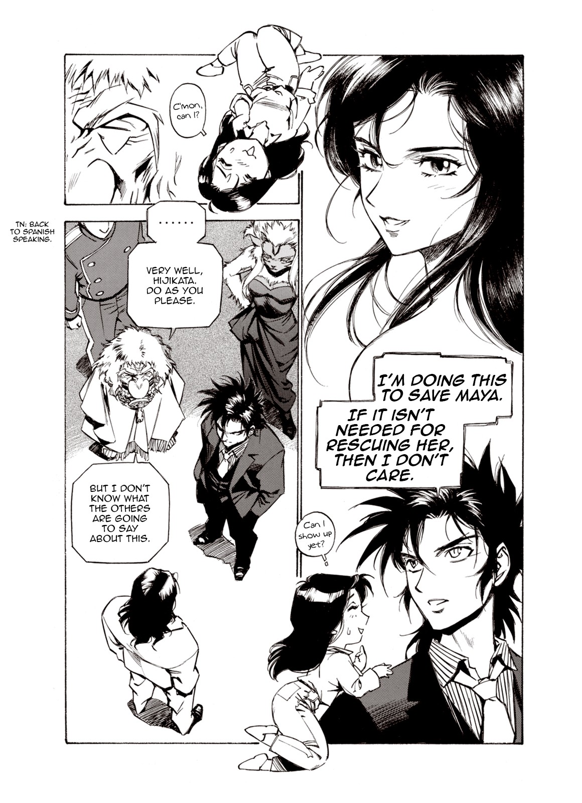 Kouya ni Kemono Doukokusu Chapter 46 page 6 - Chapter 46: Labyrinth