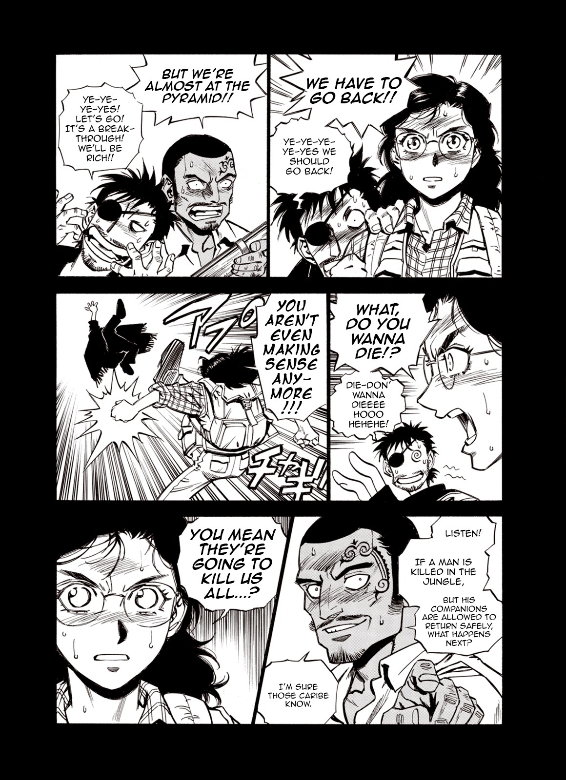 Kouya ni Kemono Doukokusu Chapter 47 page 12 - Chapter 47: Sacrifice