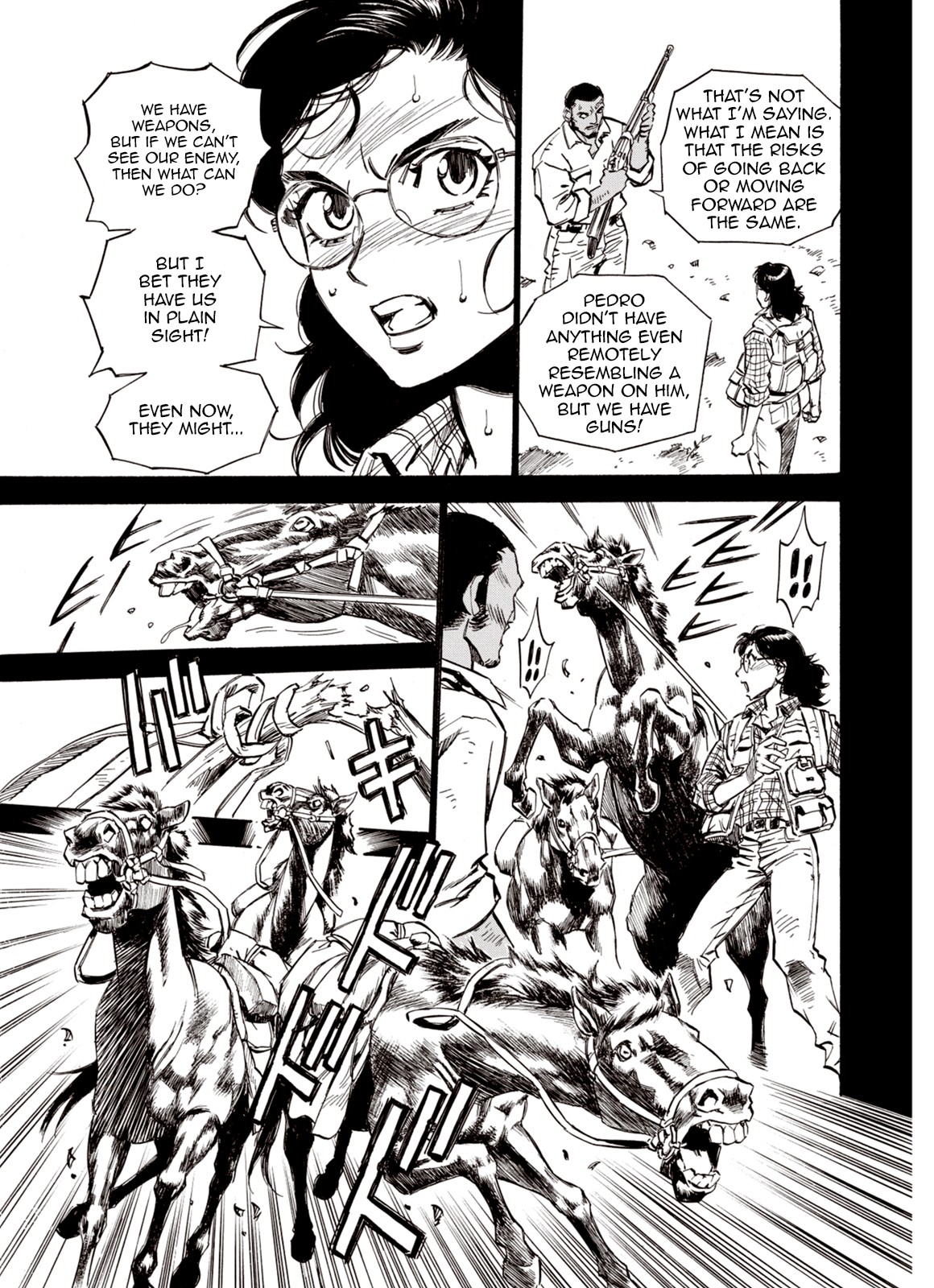 Kouya ni Kemono Doukokusu Chapter 47 page 13 - Chapter 47: Sacrifice