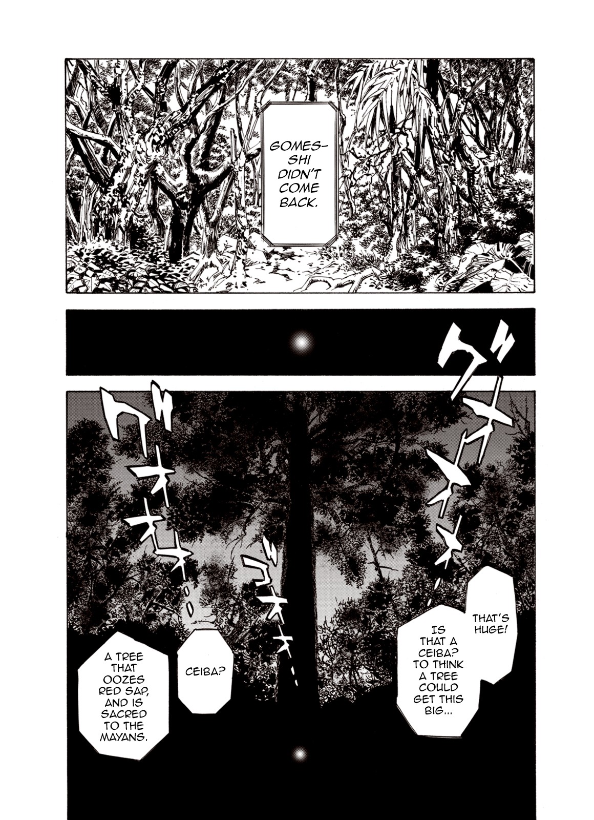 Kouya ni Kemono Doukokusu Chapter 47 page 15 - Chapter 47: Sacrifice