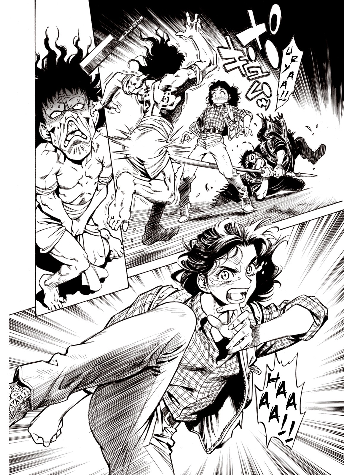 Kouya ni Kemono Doukokusu Chapter 47 page 25 - Chapter 47: Sacrifice