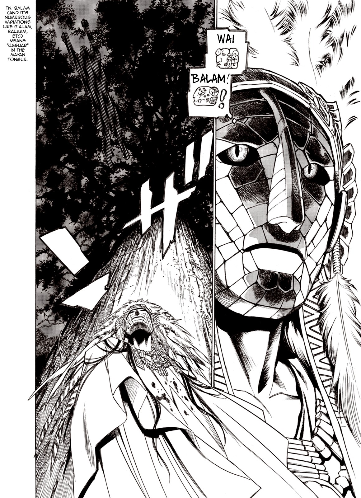 Kouya ni Kemono Doukokusu Chapter 47 page 29 - Chapter 47: Sacrifice
