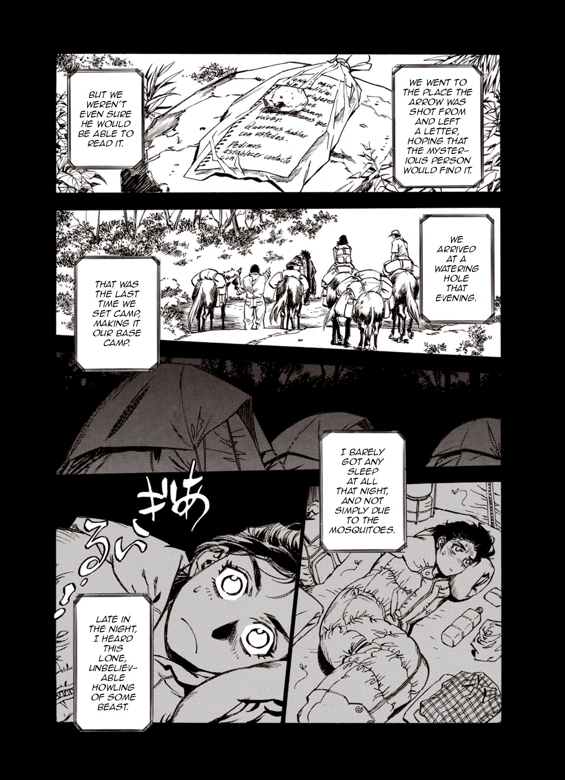 Kouya ni Kemono Doukokusu Chapter 47 page 6 - Chapter 47: Sacrifice
