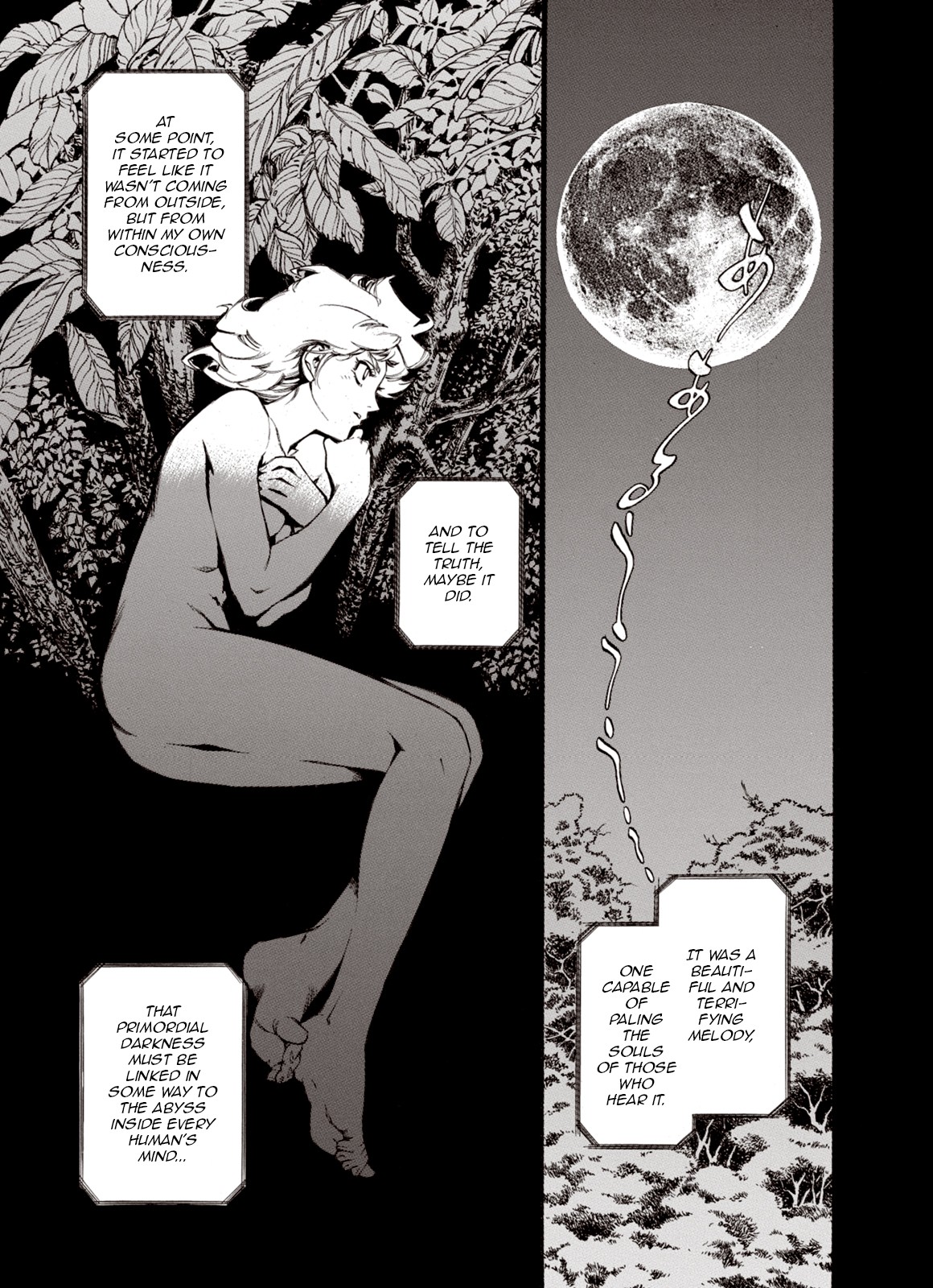 Kouya ni Kemono Doukokusu Chapter 47 page 7 - Chapter 47: Sacrifice