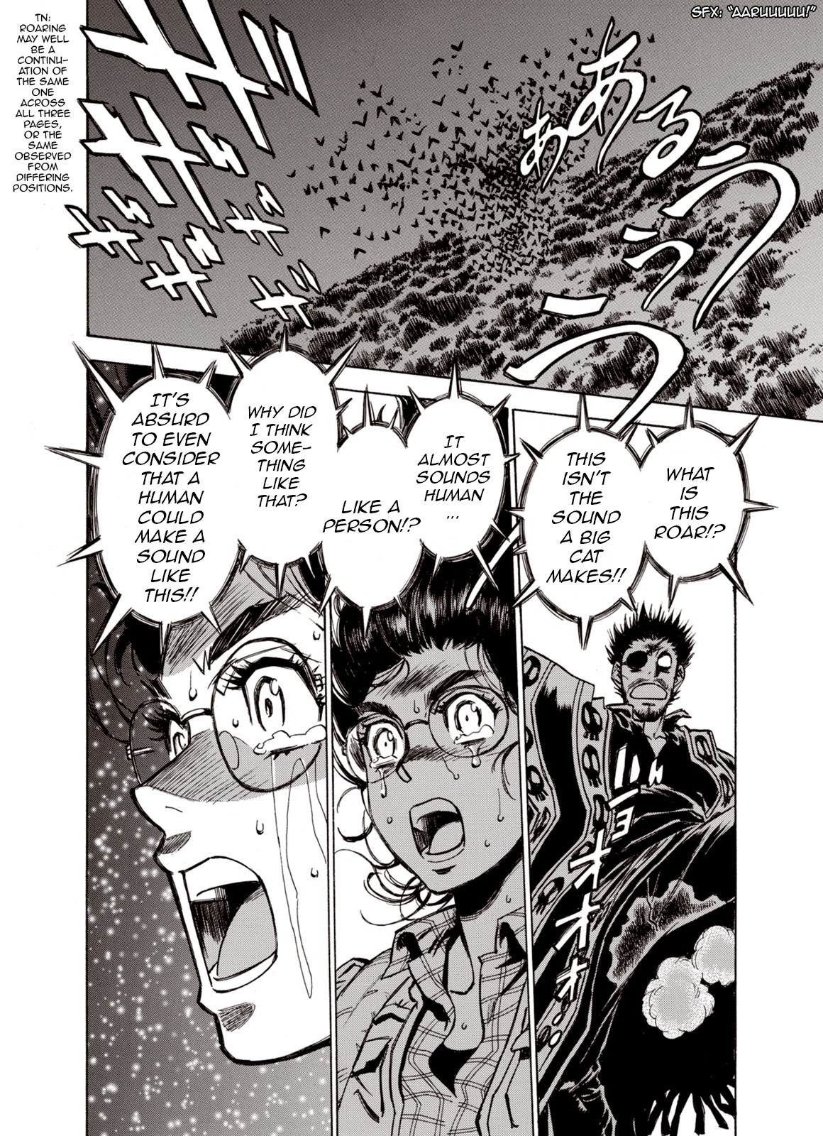 Kouya ni Kemono Doukokusu Chapter 48 page 10 - Chapter 48: Hell