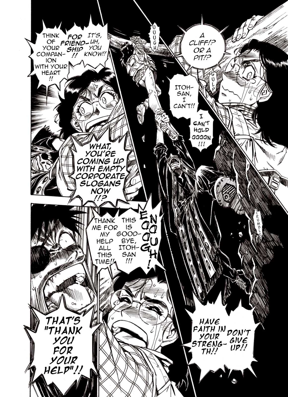 Kouya ni Kemono Doukokusu Chapter 48 page 14 - Chapter 48: Hell