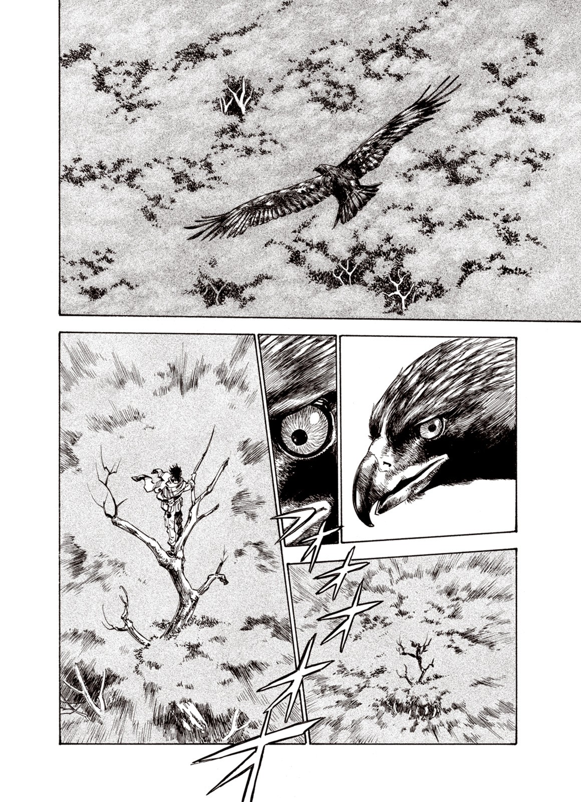 Kouya ni Kemono Doukokusu Chapter 48 page 19 - Chapter 48: Hell