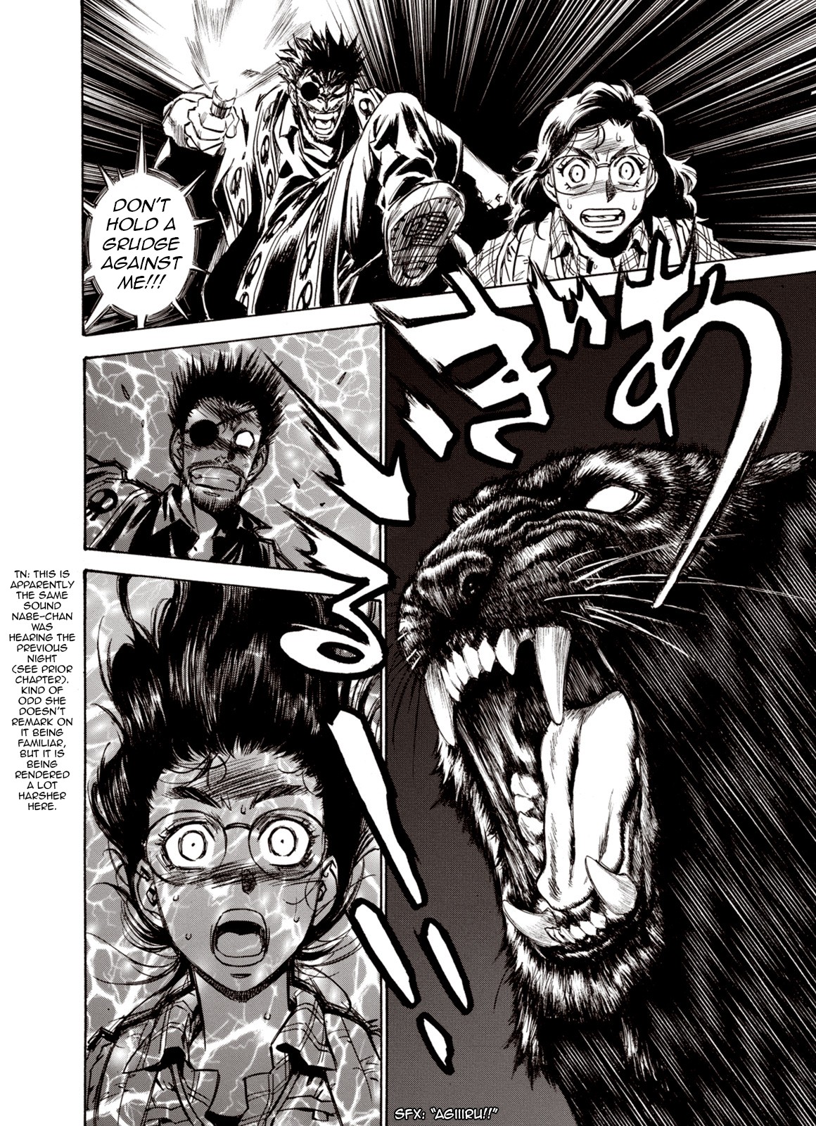 Kouya ni Kemono Doukokusu Chapter 48 page 8 - Chapter 48: Hell