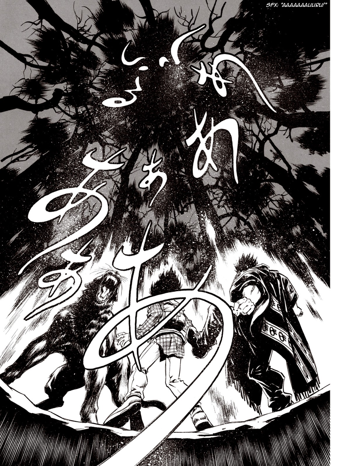 Kouya ni Kemono Doukokusu Chapter 48 page 9 - Chapter 48: Hell