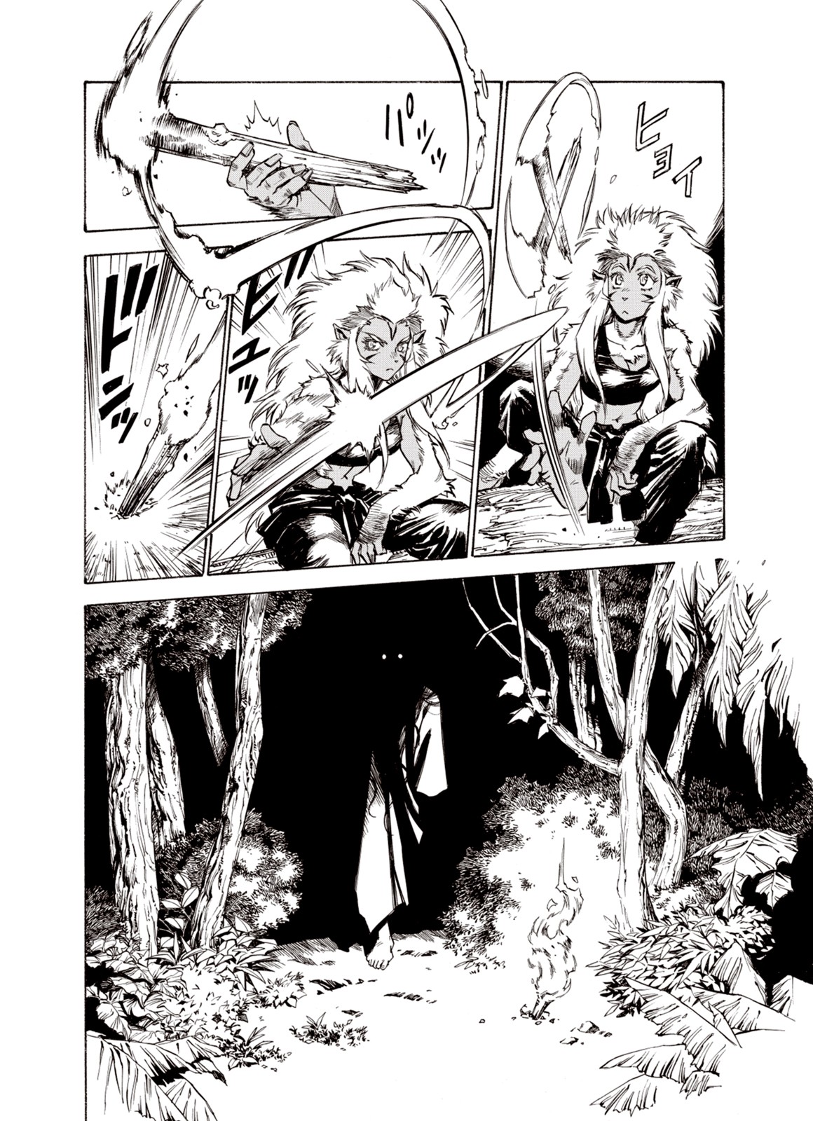 Kouya ni Kemono Doukokusu Chapter 49 page 11 - Chapter 49: Encounter