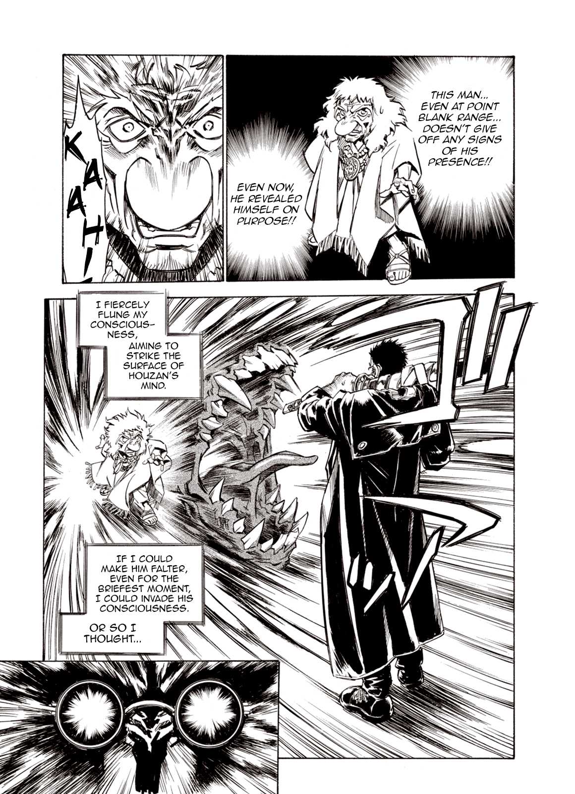Kouya ni Kemono Doukokusu Chapter 49 page 18 - Chapter 49: Encounter